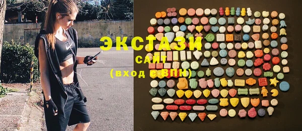 кокаин VHQ Алзамай