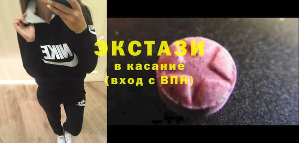 гашишное масло Алексеевка