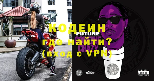 кокаин VHQ Алзамай