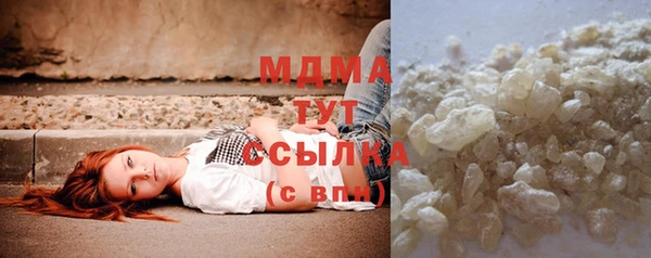 кокаин VHQ Алзамай