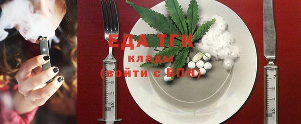 кокаин VHQ Алзамай