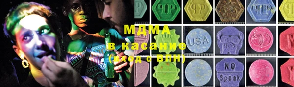 дмт Алексин