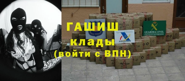 кокаин VHQ Алзамай