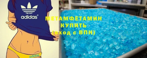 кокаин VHQ Алзамай
